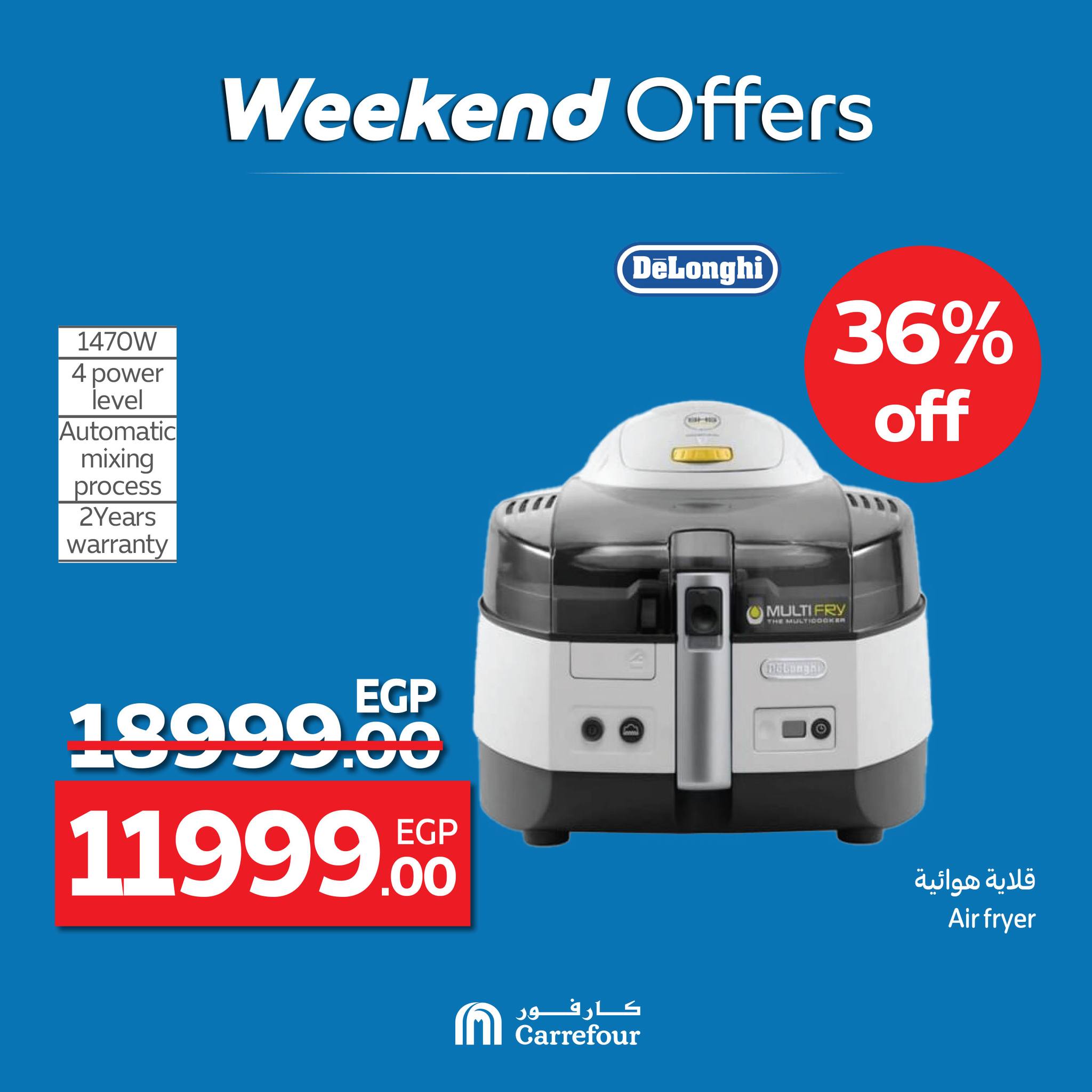 carrefour offers from 2jul to 8jun 2025 عروض كارفور من 2 يوليو حتى 8 يونيو 2025 صفحة رقم 33